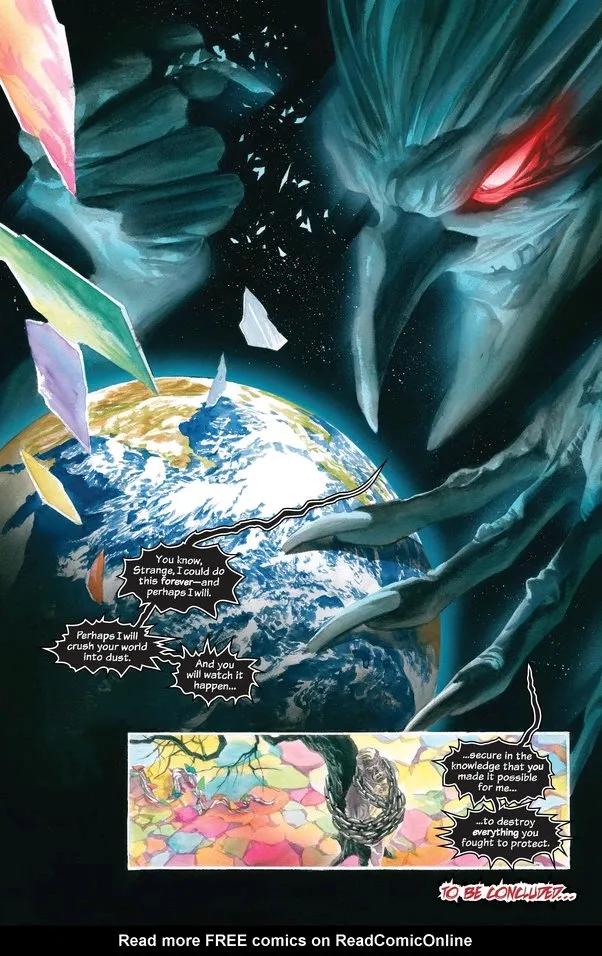 漫威混沌维度领主,漫威七大维度领主