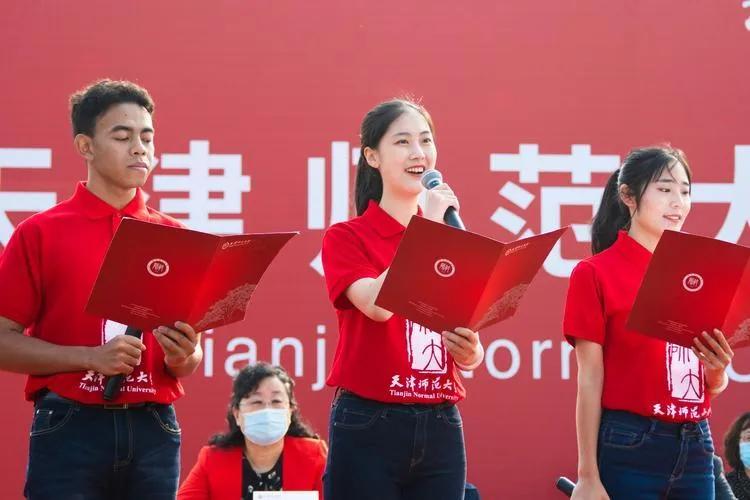 天津市各大高校在全国排名,天津三所高校跻身全国百强