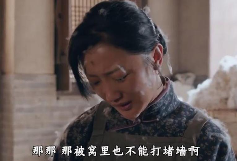 白鹿原:白孝文与田小娥的纠缠，堕落根源在于奶奶的“夜夜阻止”