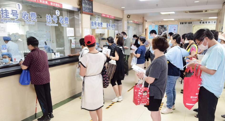 医保一个月有多少钱进个人账户,医保个人账户划入的钱变少