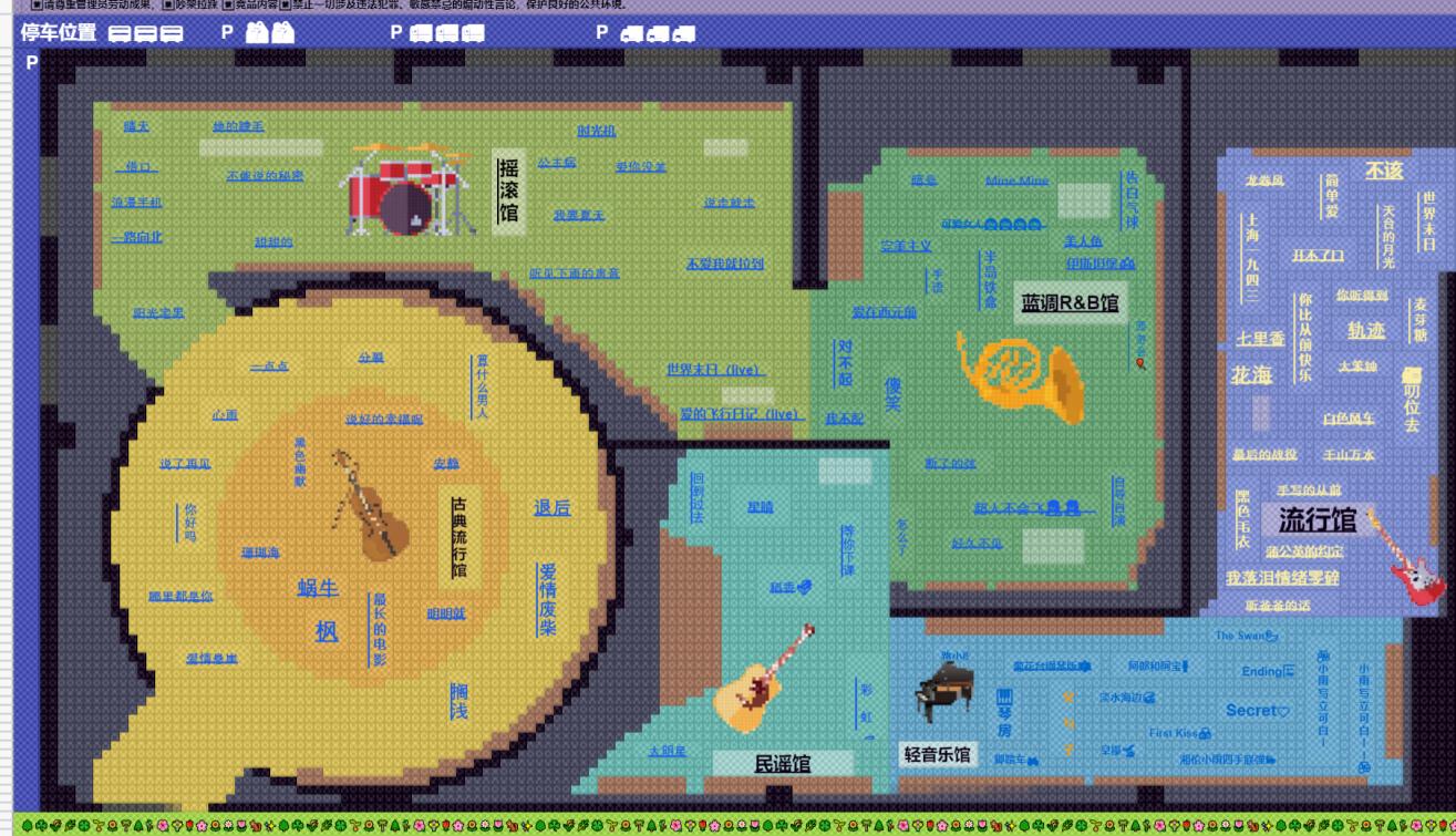 咪咕音乐为什么可以播周杰伦,为什么咪咕音乐周杰伦的歌要vip了