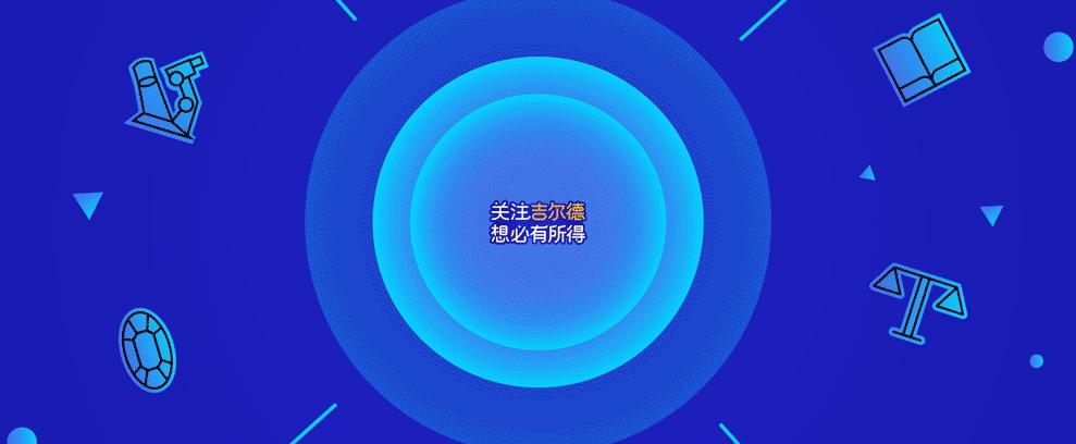 澳白珍珠品牌值得买吗,澳门有paspaley澳白珍珠专柜吗