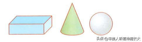 数学课本六年级下册第88~89页部分题目解析（2023年版）