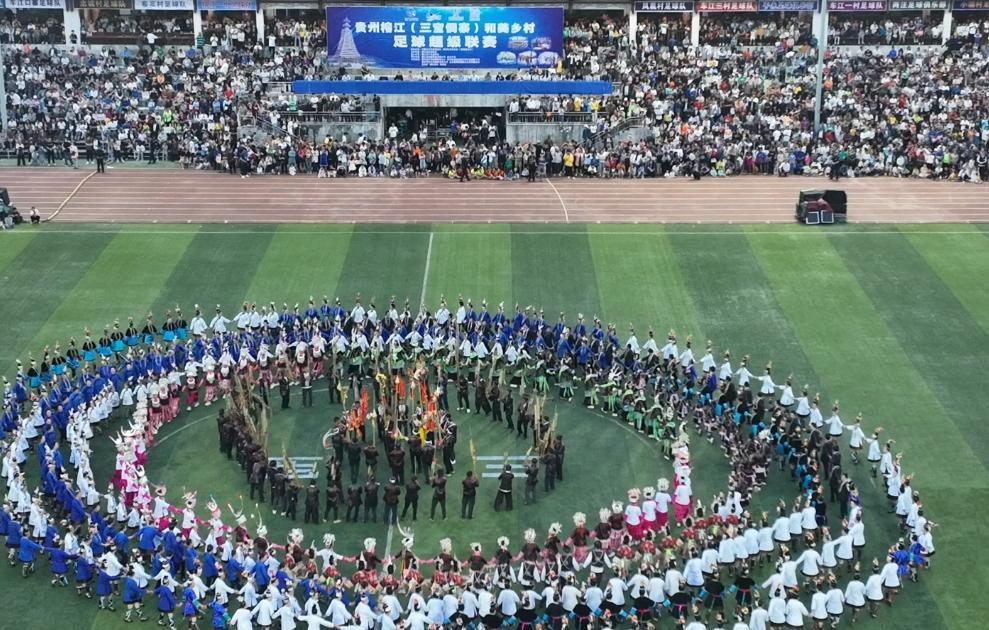 国足和贵州村超真的比过么,中超如何评价贵州村超