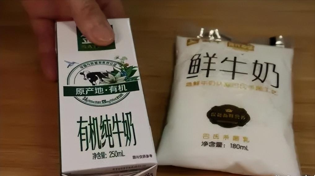 为什么盒装牛奶比袋装的保质期长,袋装牛奶和盒装奶的质量有区别吗