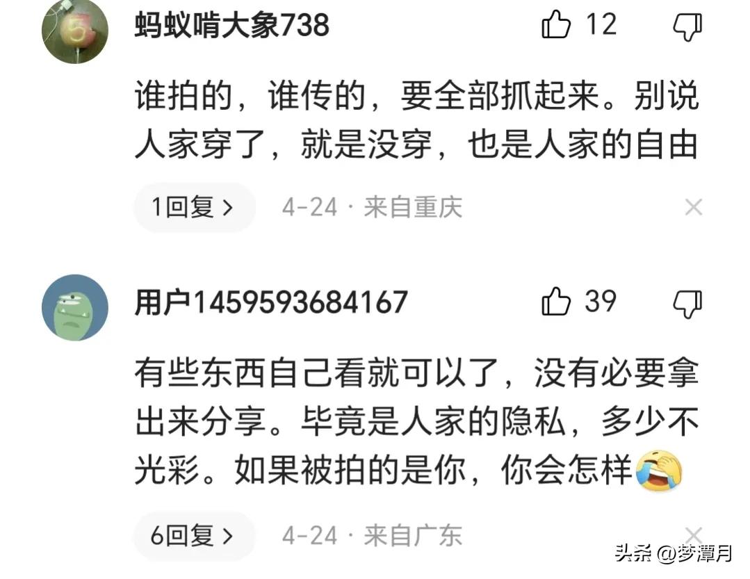 上海车展的宾利女销售事件,上海车展宾利女事件