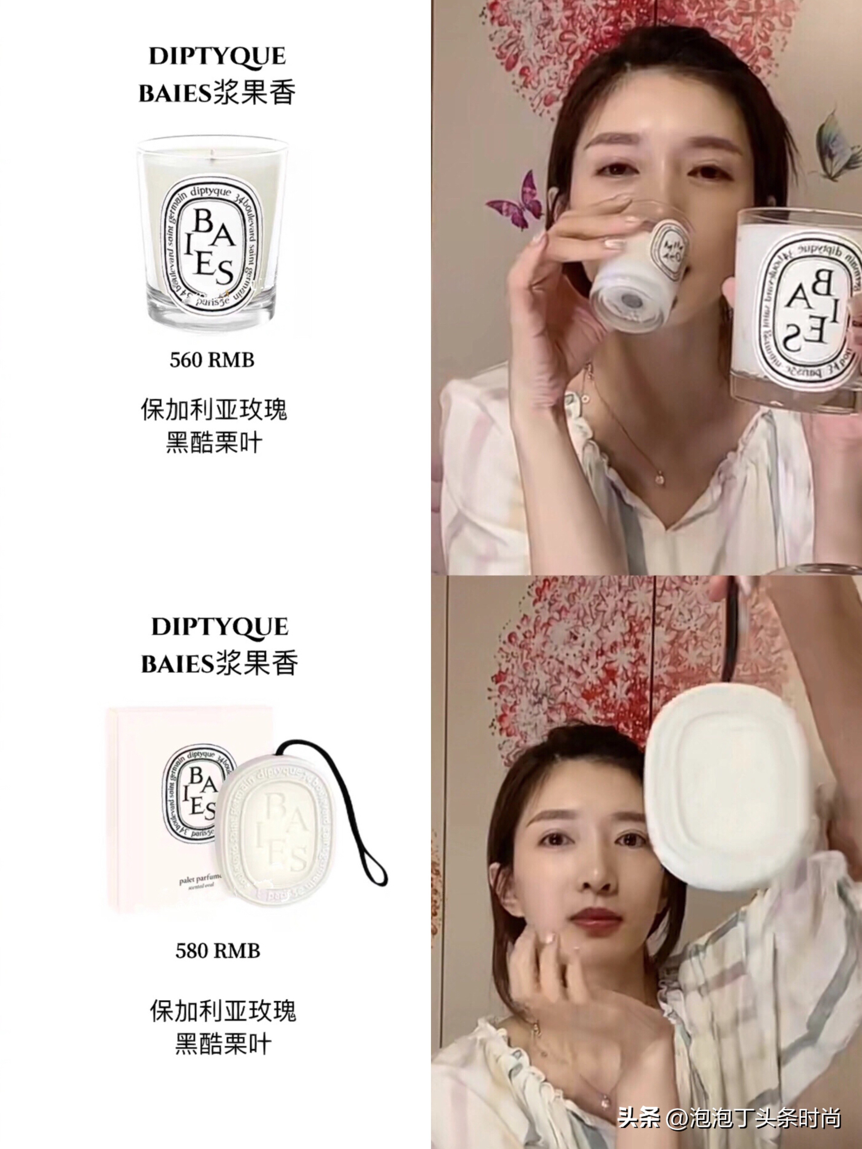 资源咖江疏影什么时候拍的,资源咖