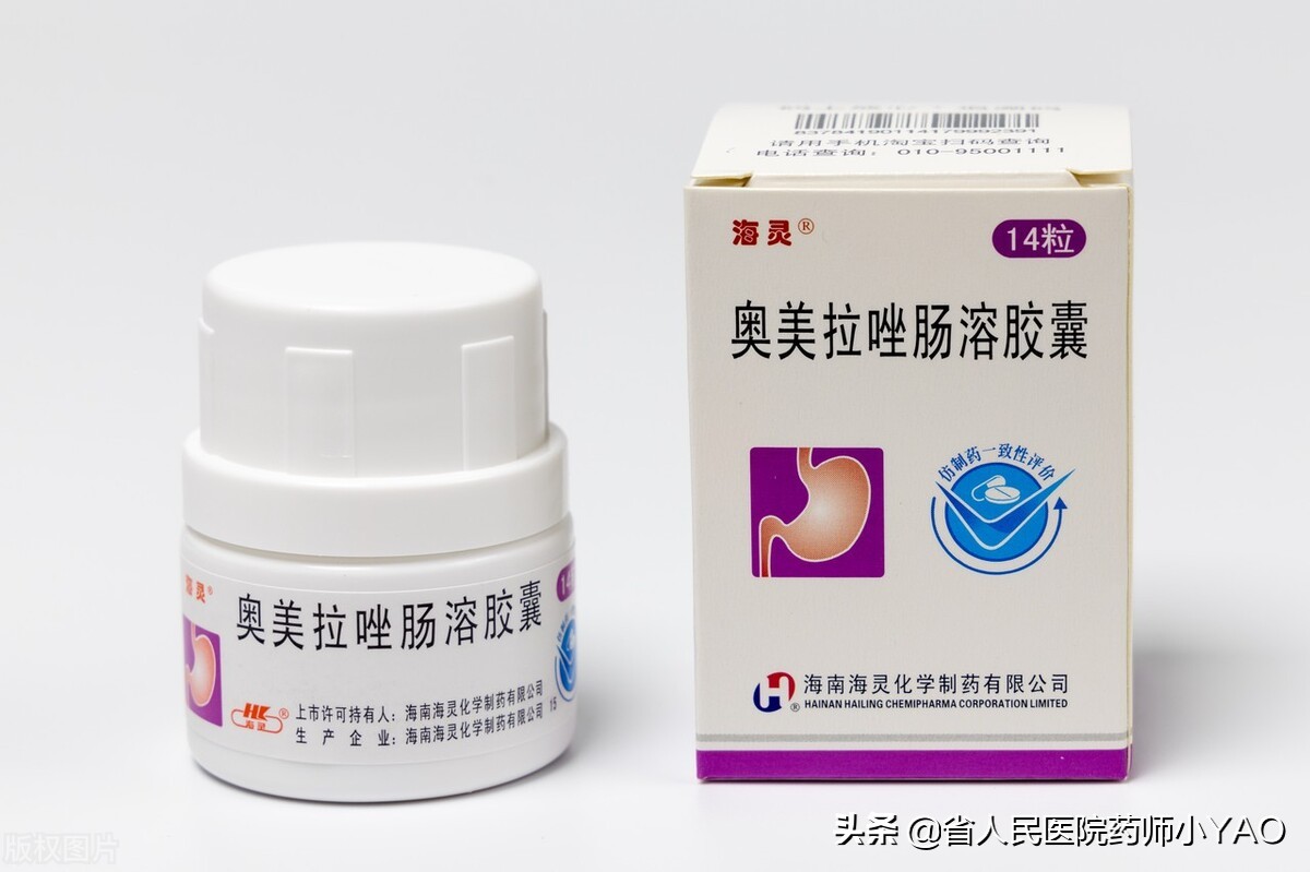 胃药服用,胃炎用药指导