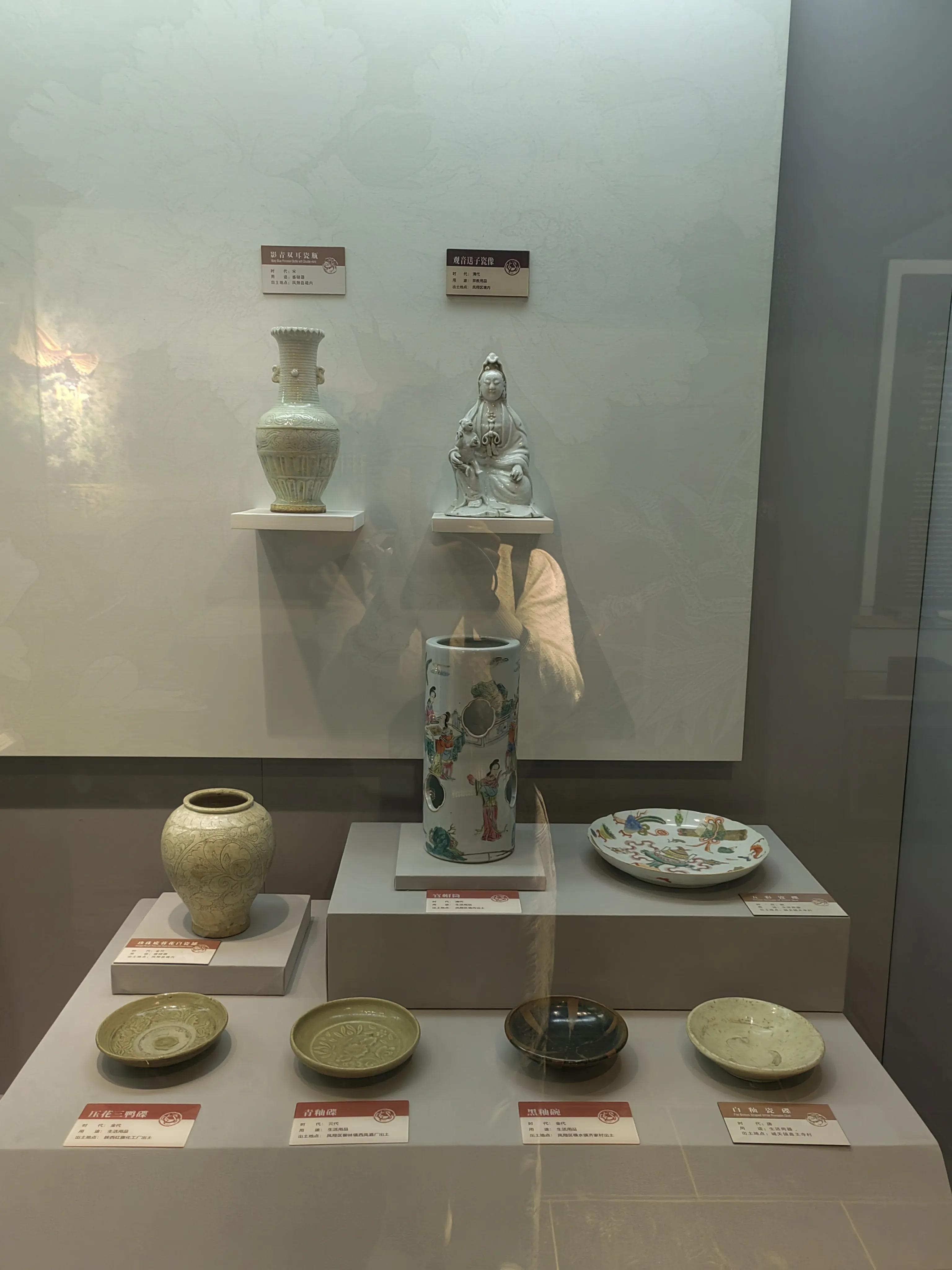 雍州和凤翔的关系,凤翔雍州庙会视频