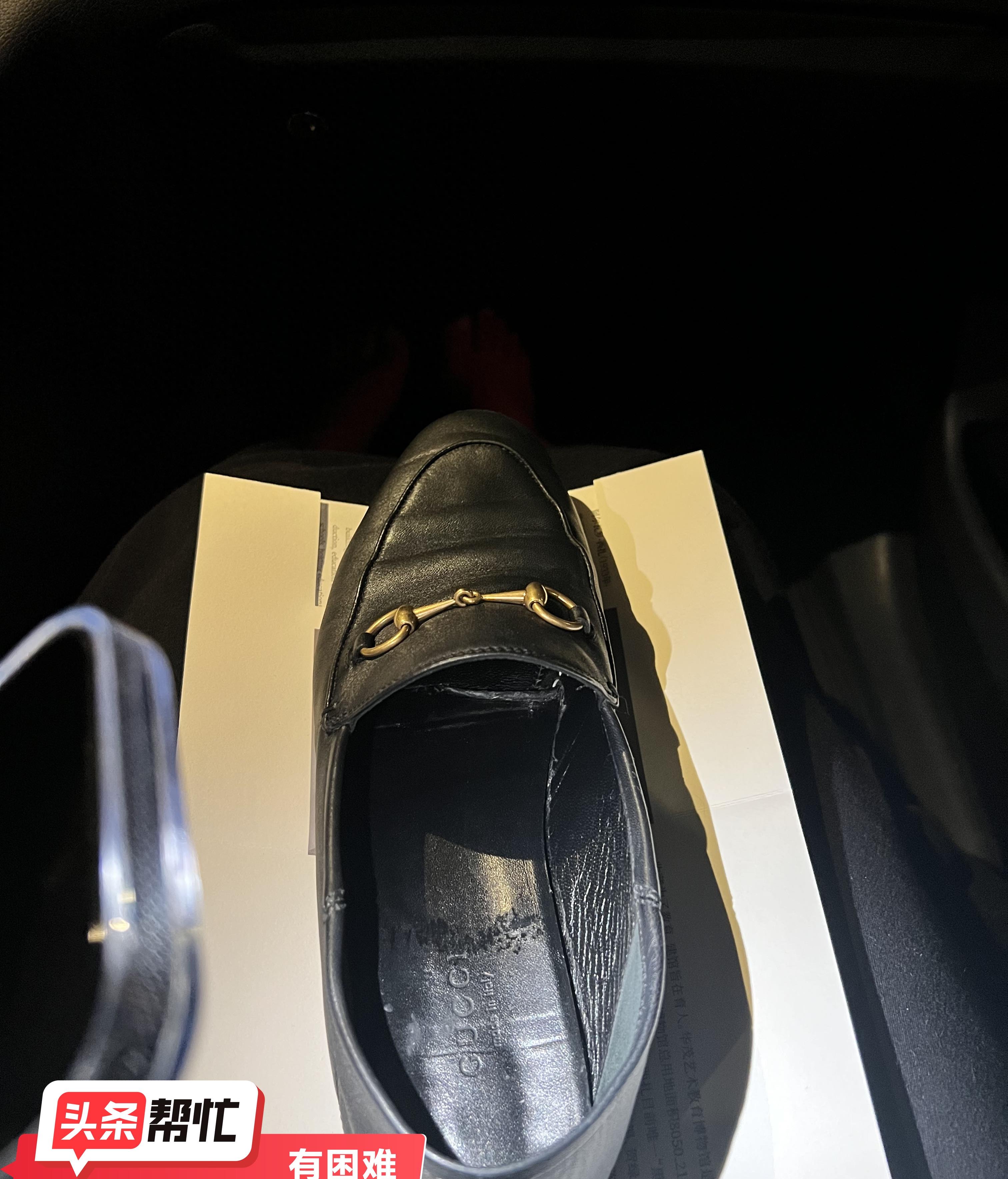 买了一双鞋子穿一天就磨脚能退吗,买了双鞋穿了一天磨脚怎么办