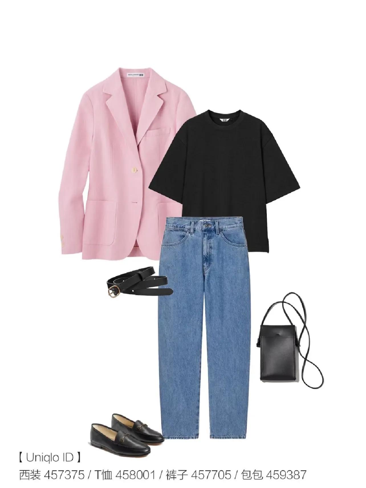 秋冬粉色西装套装穿搭,淡粉色西装套装内搭推荐