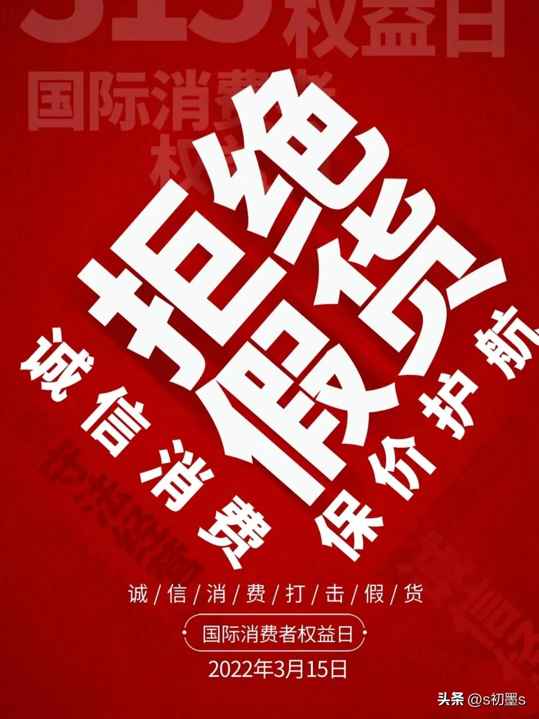 一招教你识破9大消费陷阱,怎么识别消费陷阱