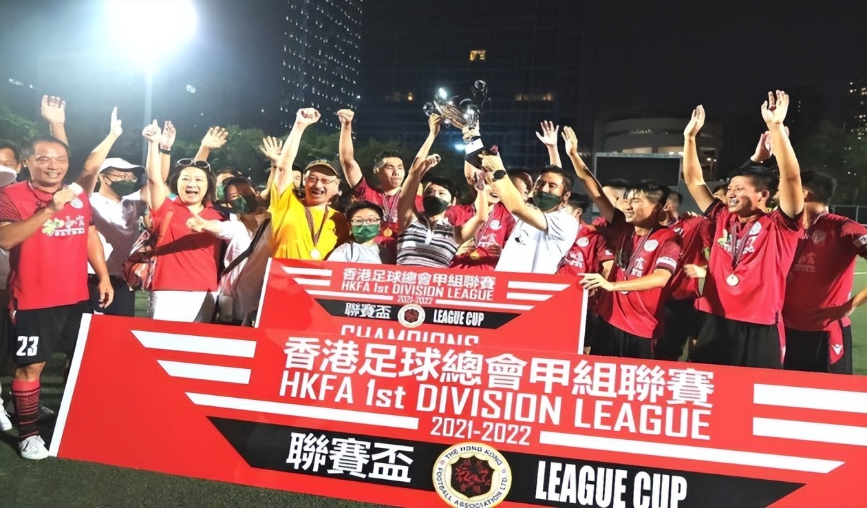 大埔足球会+「武侠」粤剧专场赞助活动开幕礼