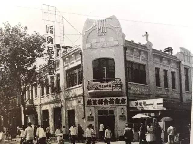 哈尔滨日用百货店推荐,哈尔滨老百货商店知多少