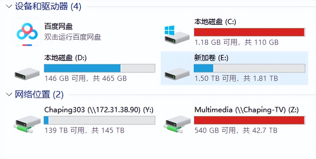 小新pro162022款锐龙版使用体验,小新pro142022款锐龙版测评