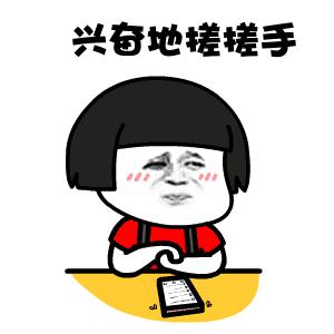 女神节特惠福利来啦,女神节福利领取