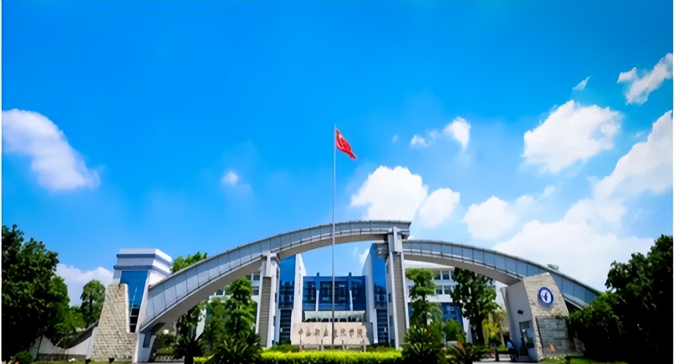 广东双一流专科院校排名,广东大专院校排名及分数线