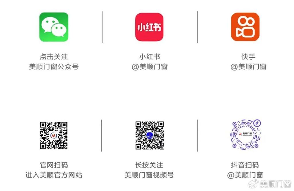 新房装修铝合金推拉门款式推荐,新款推拉门装修