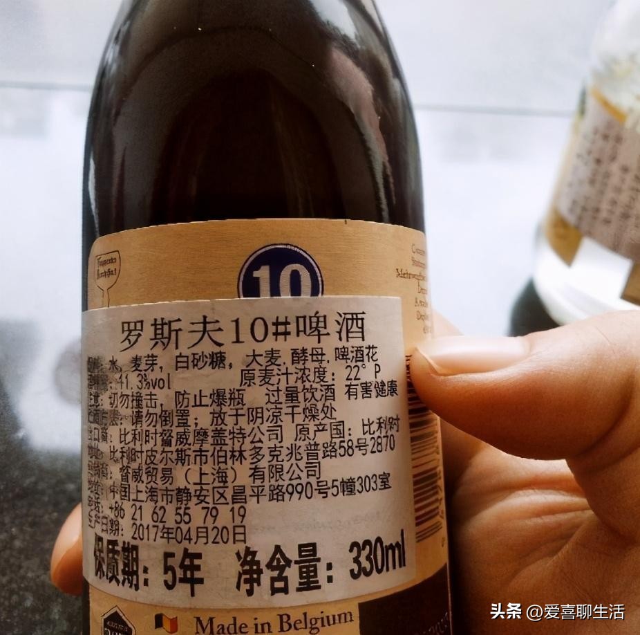 鲜酿啤酒过期了会怎么样,过期的啤酒还能喝吗百威