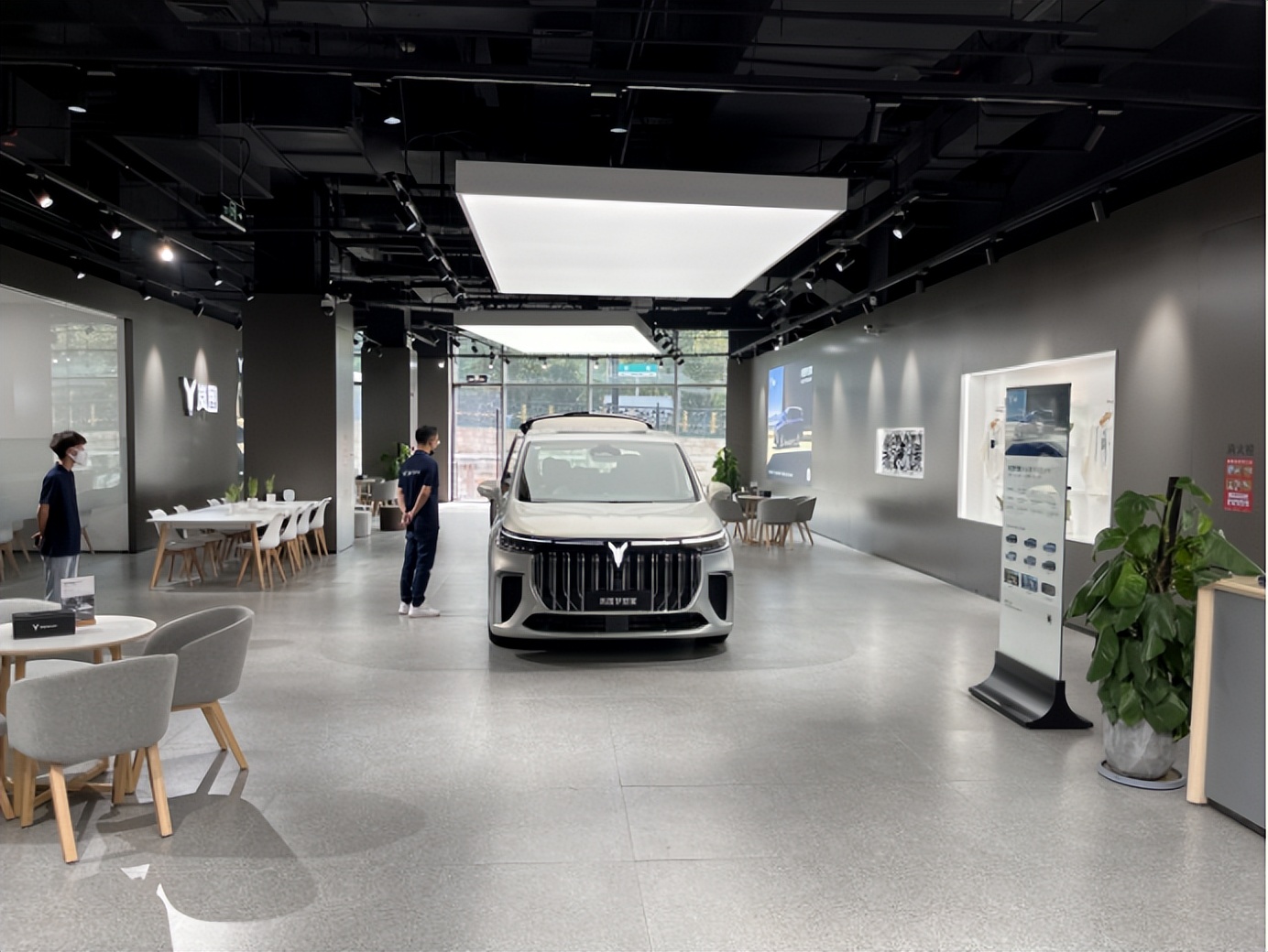 湖州岚图全功能用户中心,满电整装出发