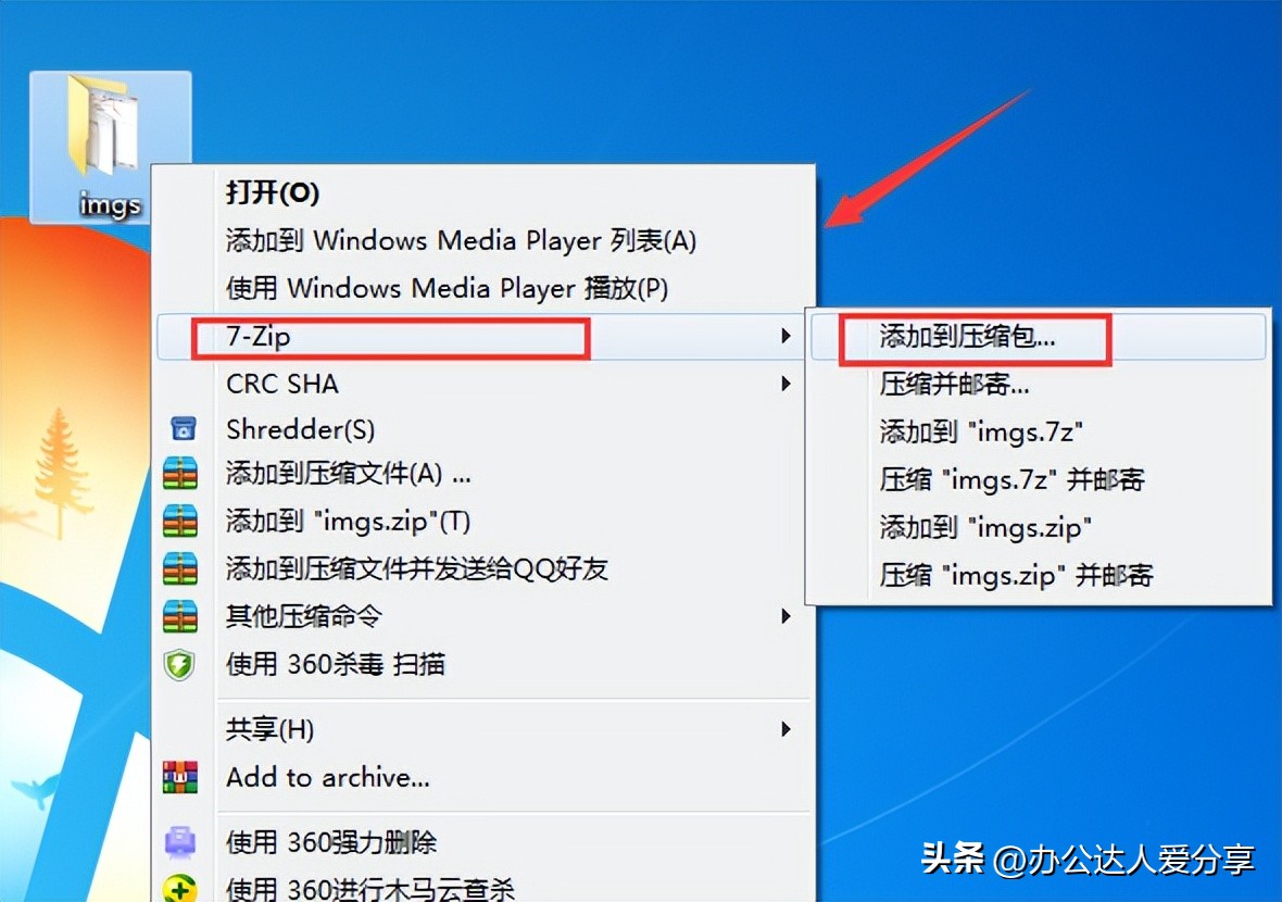 windows系统最好用的软件安装,windows系统必备神级软件