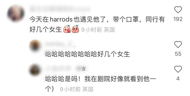 榛勬袱榛勬檽鏄庡懆鍐洦,鍛ㄥ啲闆ㄩ粍娓ら粍鏅撴槑鍚堜綔