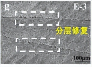 耐腐蚀碳纤维复合材料,抗热冲击性碳纤维复合材料