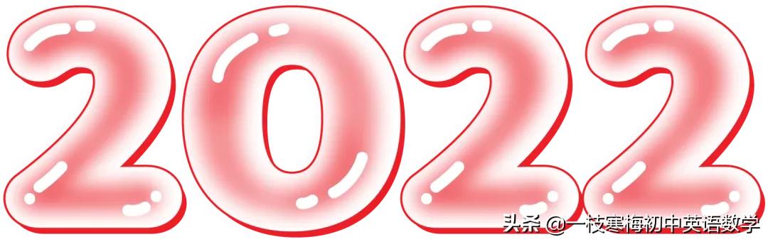 2022北京冬奥会简单英语知识,2022冬奥会开幕式英文解说