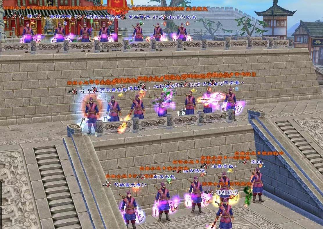 天龙怀旧服：公然消刀？怎么才能越过新手保护，击杀38级挂刀小号