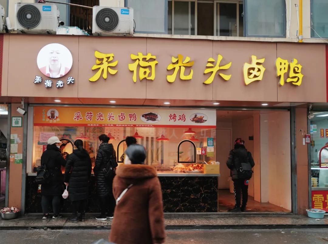 没想到有一天，在菜场被馋哭