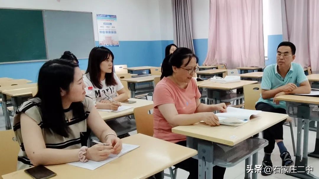 鼎新理念学思笃行赋能聚势提质跃升︱石家庄二中全体教师集体充电，推动学校高端发展