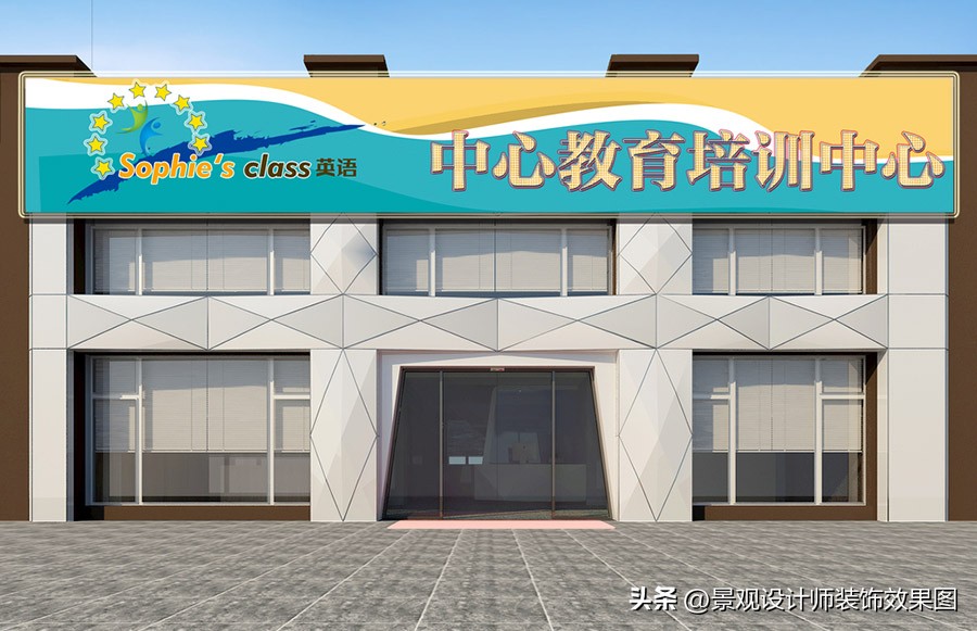 门头门脸装修用什么材质,便利店门头门脸颜色搭配效果图