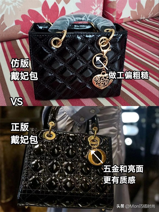 几十和几千的包,为什么同样的包包价格差别很多