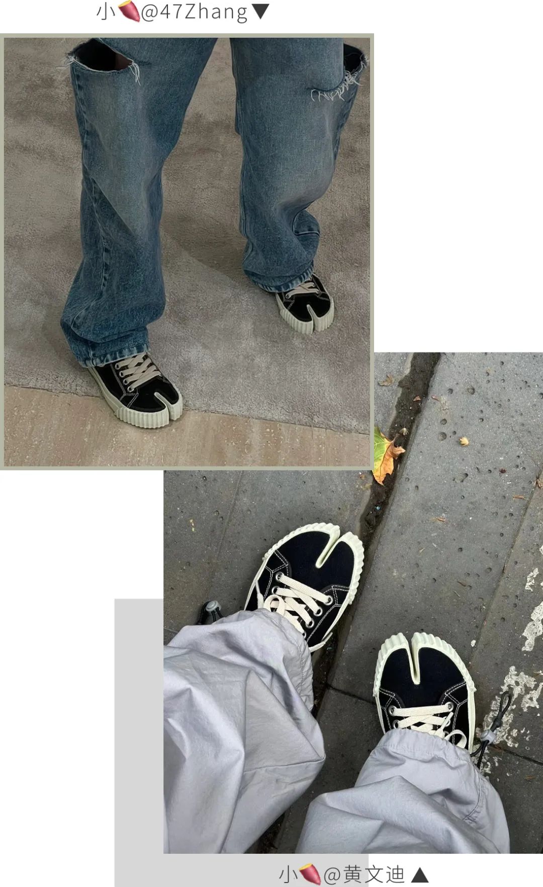 一双帆布鞋敢卖5000，什么鬼逻辑？！