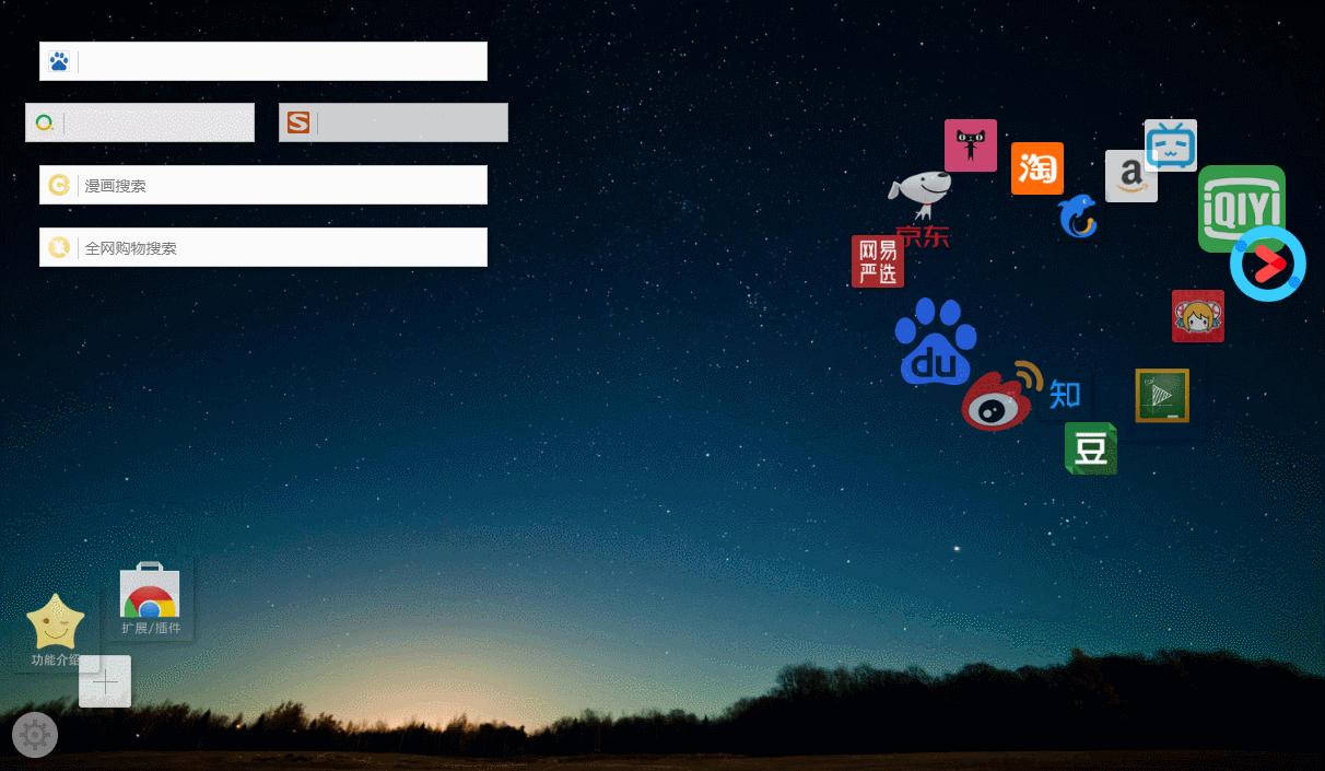 8款相见恨晚的宝藏软件,几款相见恨晚的学习软件