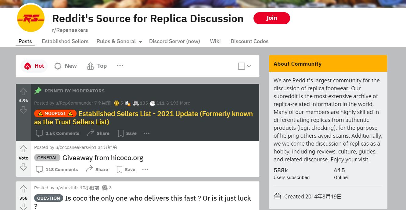 莆田假鞋国家在严打吗,福建莆田的鞋都是假的吗