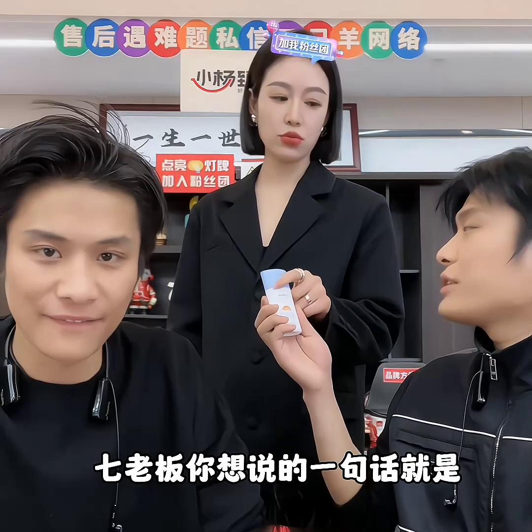 美康粉黛防晒霜孕妇可以用么,美康粉黛防晒霜孕妈妈可以用吗