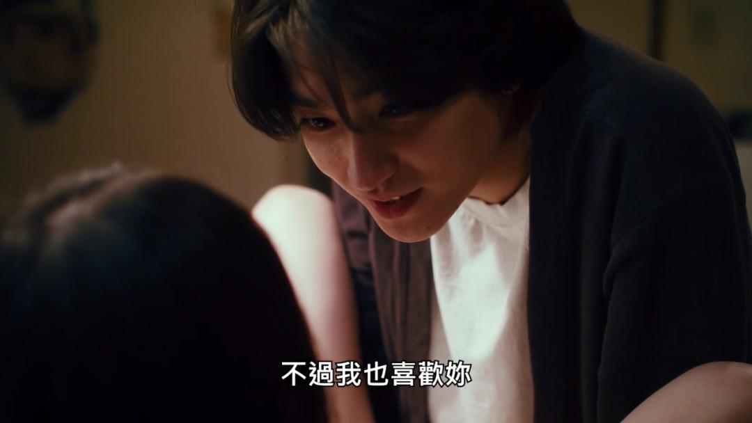 尺度炸裂全无删减，情色充斥竟*欲情**全无？穿过性，她终于学会爱