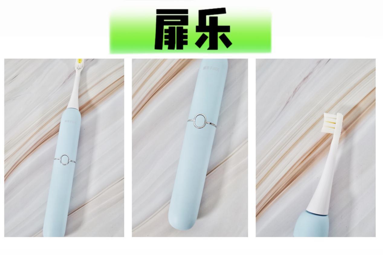 飞利浦电动牙刷测评尺寸排行榜,电动牙刷推荐儿童欧乐b