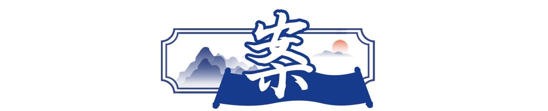 绉嶈崏閬块浄娴嬭瘎,绉嶈崏閬块浄鎸囧崡