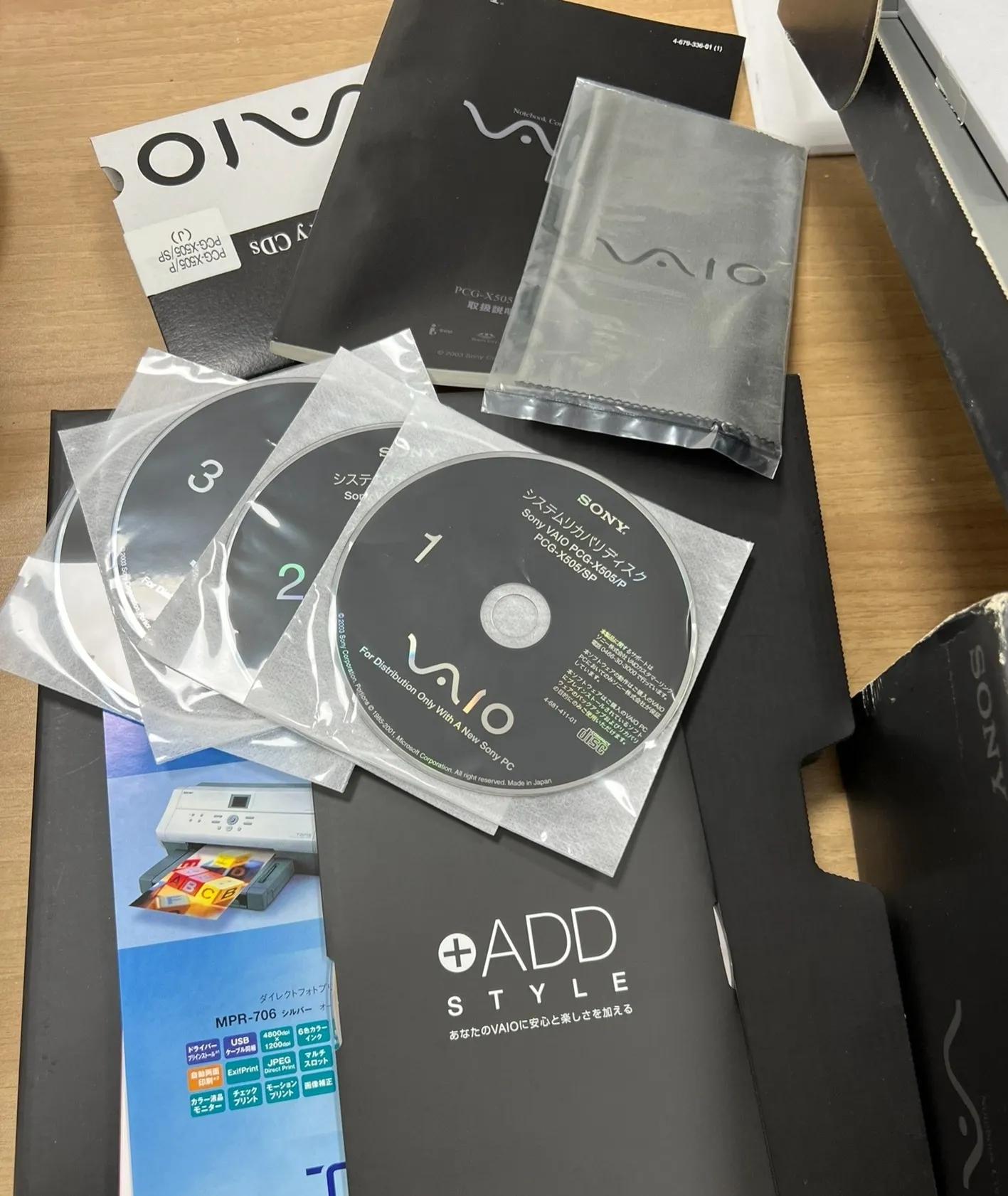 收了一台笔记本,收了一批二手电脑被发现是赃物