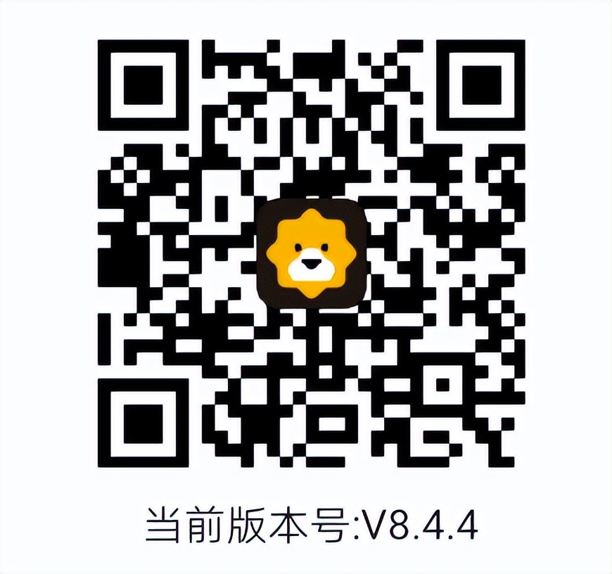 和平家人，您有一份疫情期间网上便民购物攻略，请查收