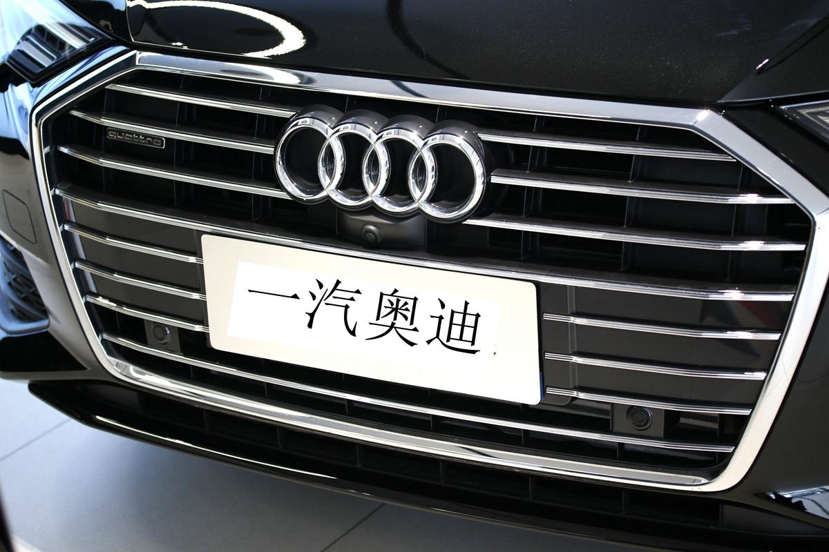 你愿意花45万买台红旗车吗,多少钱可以买一辆奥迪a6l