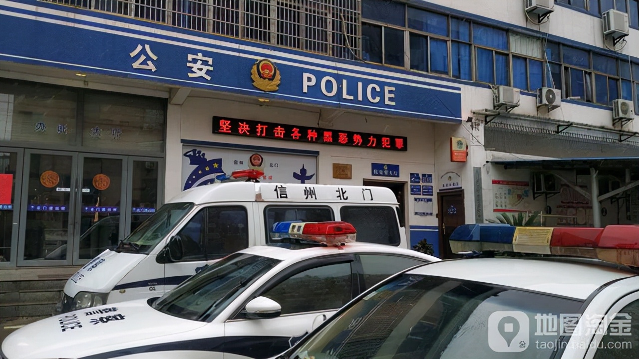 有机会在公安局和司法局选择，你会去哪个？“过来人”想法大不同