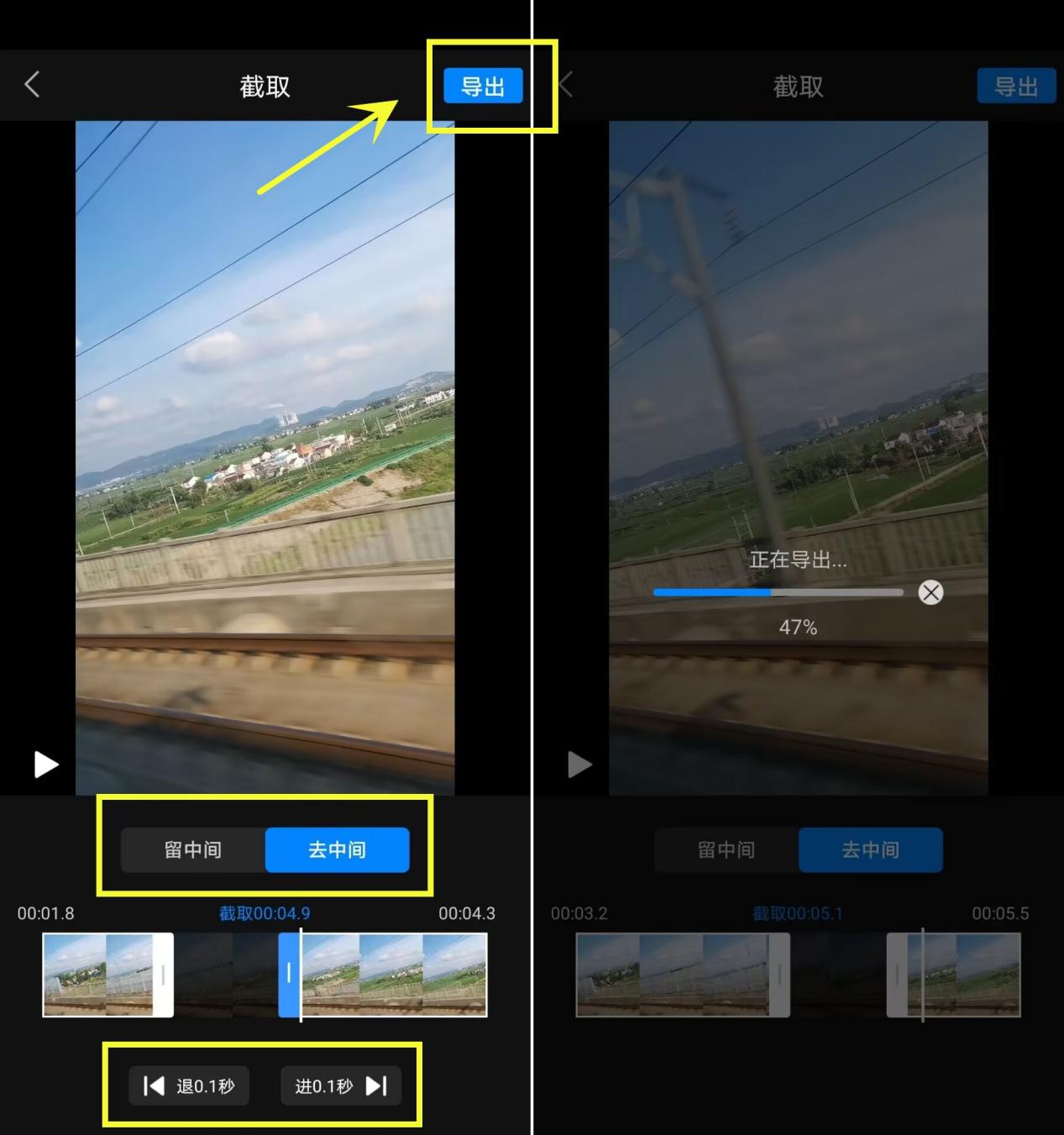 怎么裁剪视频？分享几种好用的裁剪方法