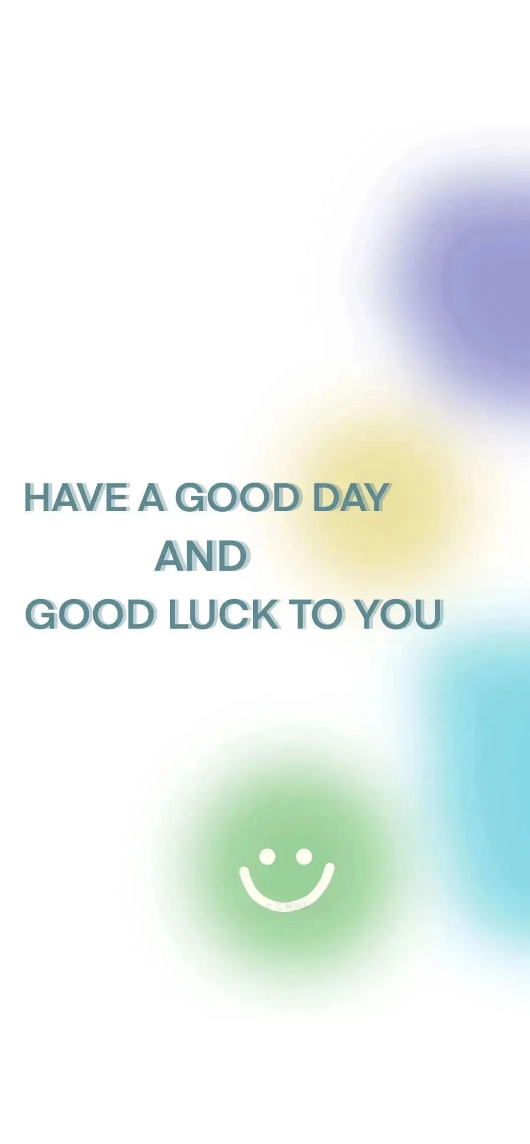 文字壁纸超清合集大全,保持清醒文字壁纸