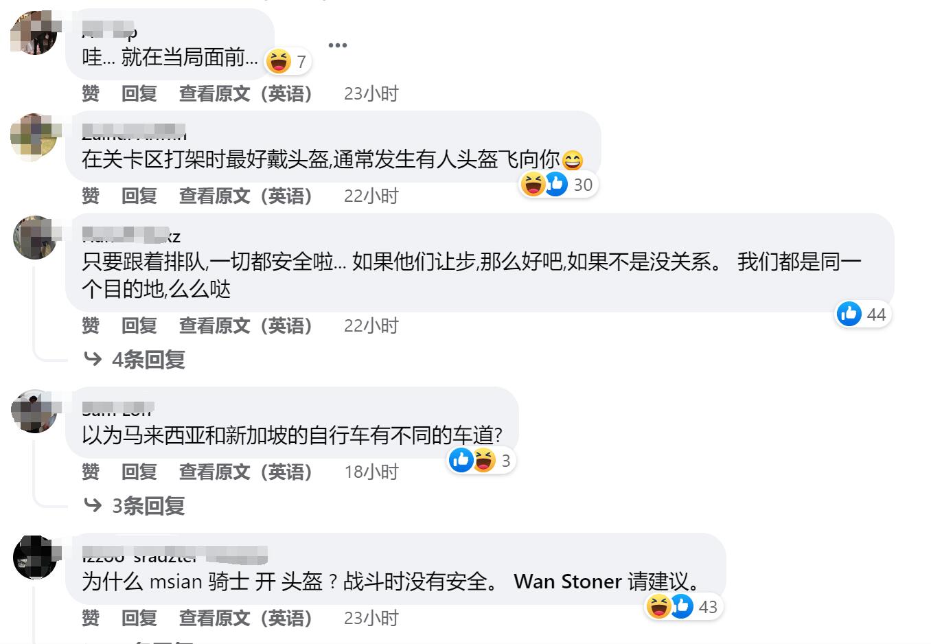 新马关卡最新消息,新马关卡情况