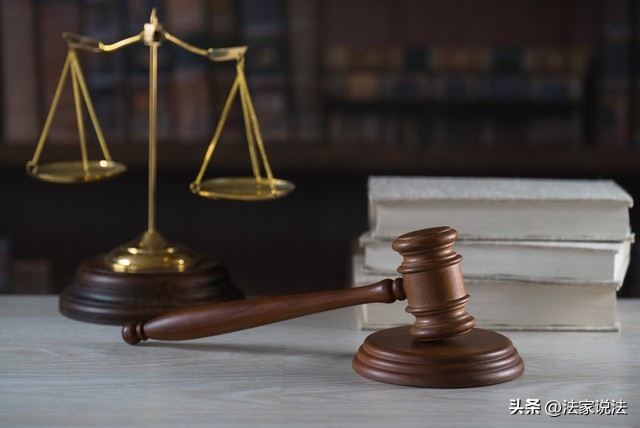 法院如何认定侵犯公民个人信息罪,侵犯公民个人信息罪案例