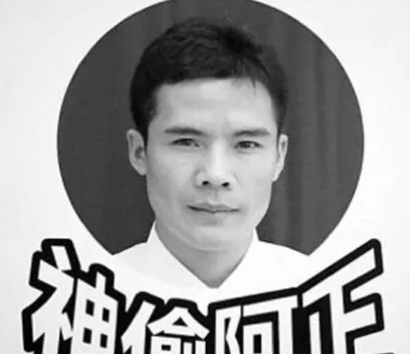 华南神偷罗永正推荐的锁芯,华南神偷罗永正开锁视频