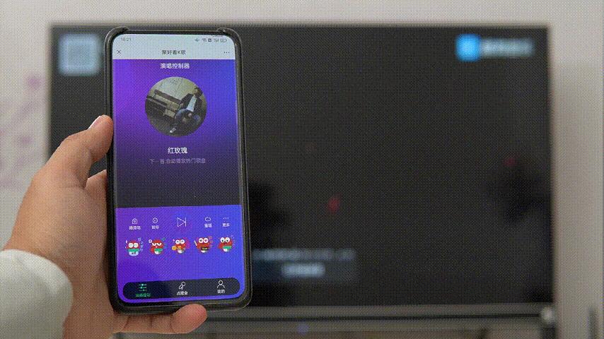 麦克风k歌之王,海信vidda电视k歌麦克风